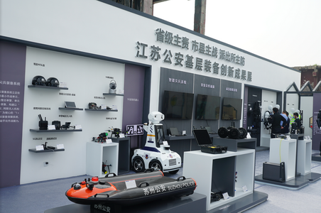 20230511-光之翼應邀參加和保障第11屆中國國際警用裝備博覽會(北京)3_調整大小.png