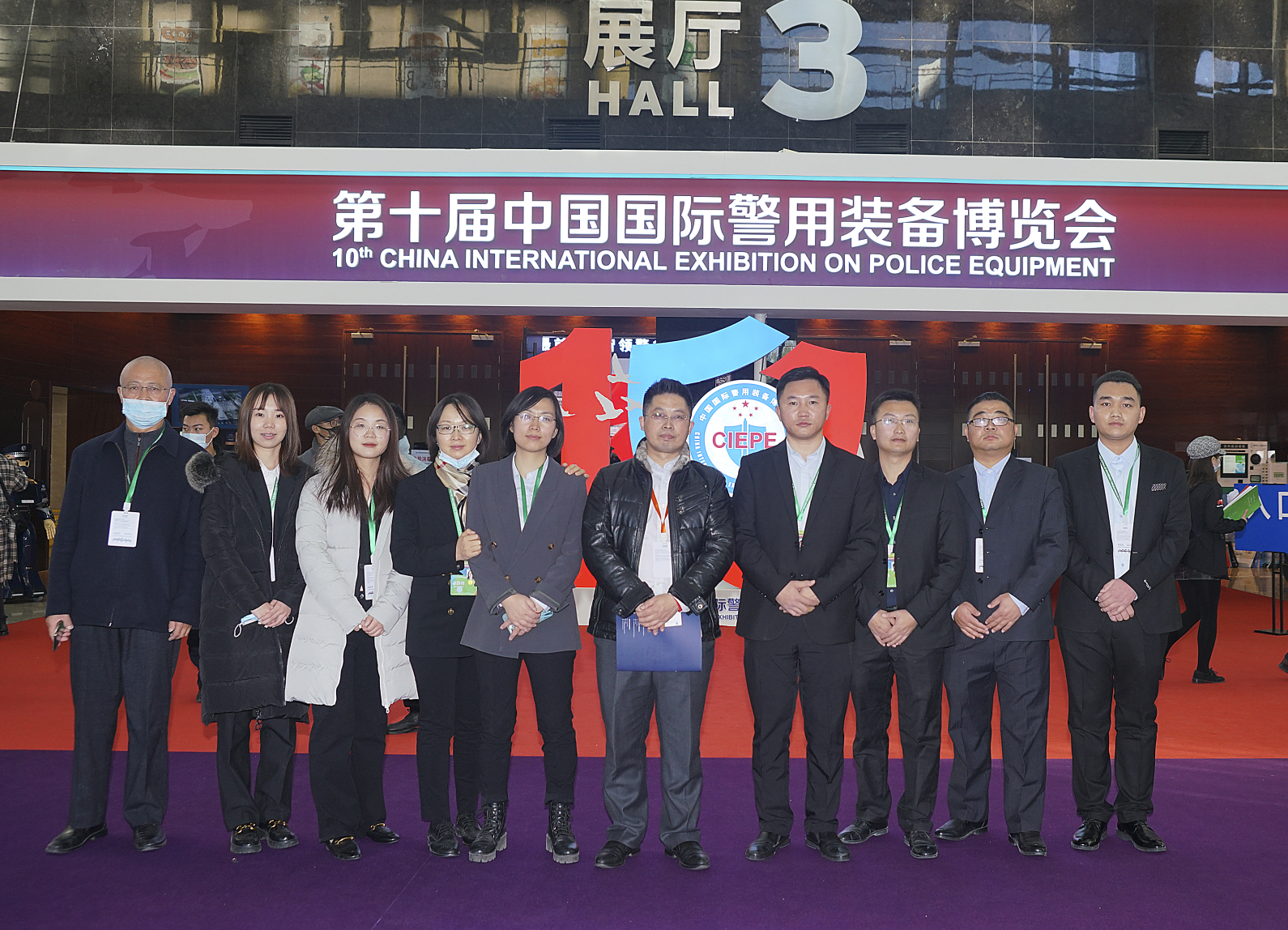 11月23-28日  北京國(guó)際會(huì)議中心   國(guó)家領(lǐng)導(dǎo)人參觀光之翼產(chǎn)品5.png