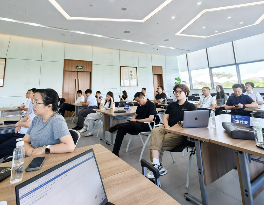 20250829-應(yīng)邀參加昆山政企數(shù)聯(lián)創(chuàng)新沙龍并作專題介紹 (1).jpg